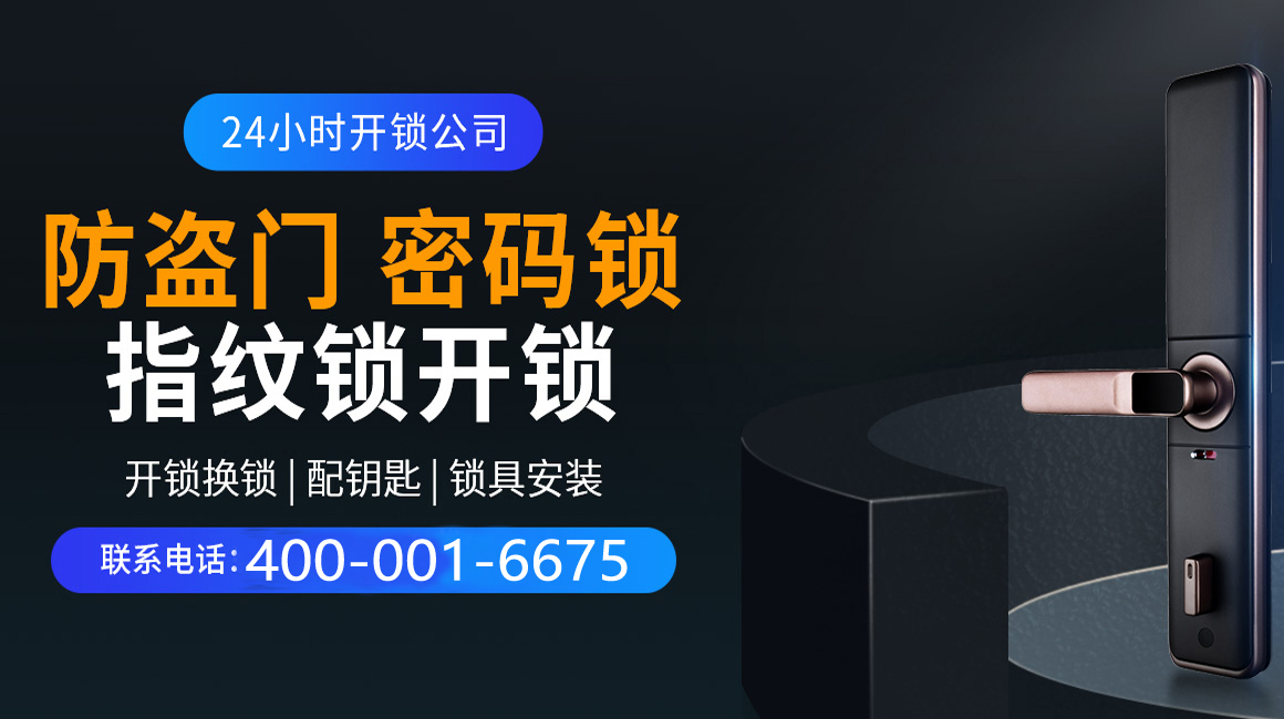 本溪关于我们